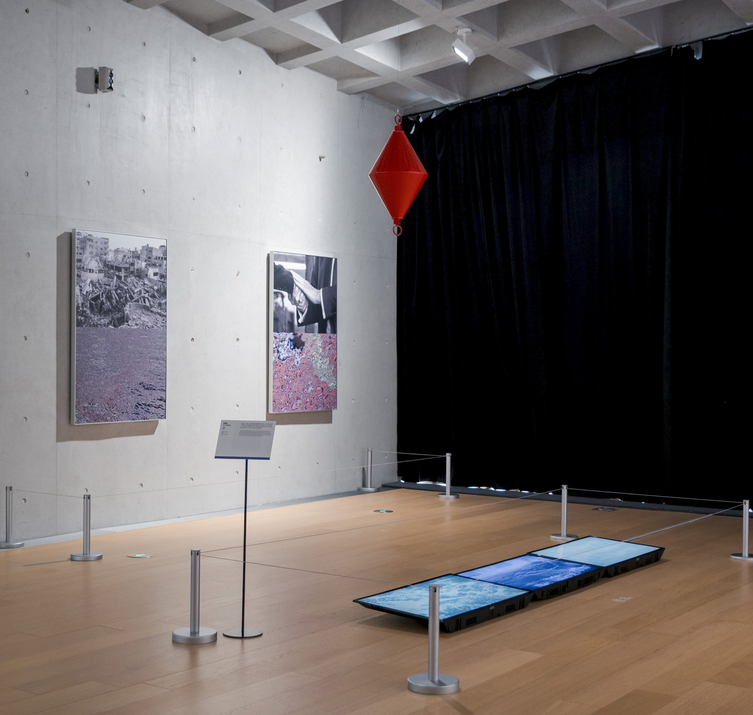 反反噬—第九届繁星计划当代艺术家研究展
